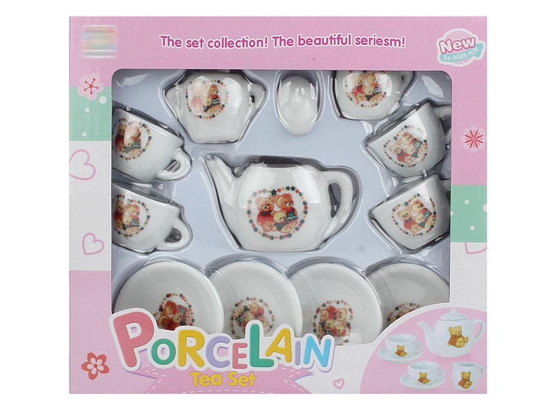 PORCELAIN TEA SET - HP1154788