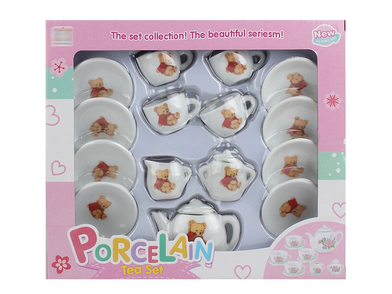 PORCELAIN TEA SET - HP1154797