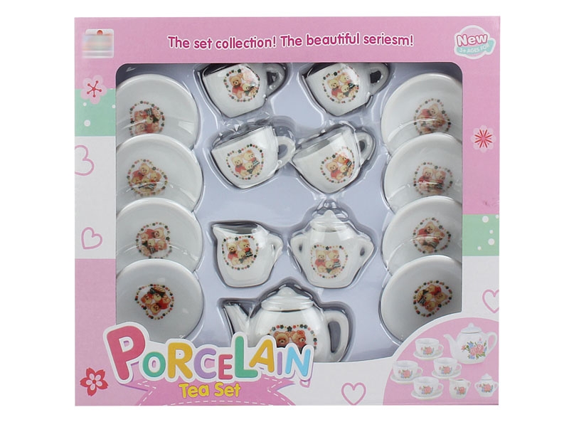 PORCELAIN TEA SET - HP1154798