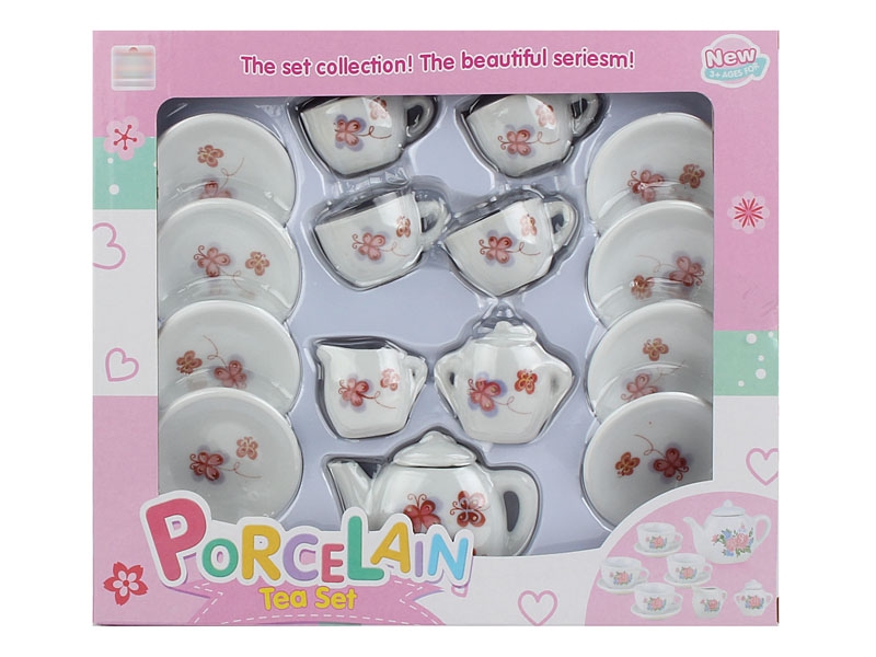 PORCELAIN TEA SET - HP1154801