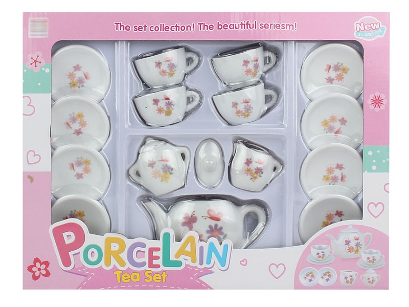 PORCELAIN TEA SET - HP1154825