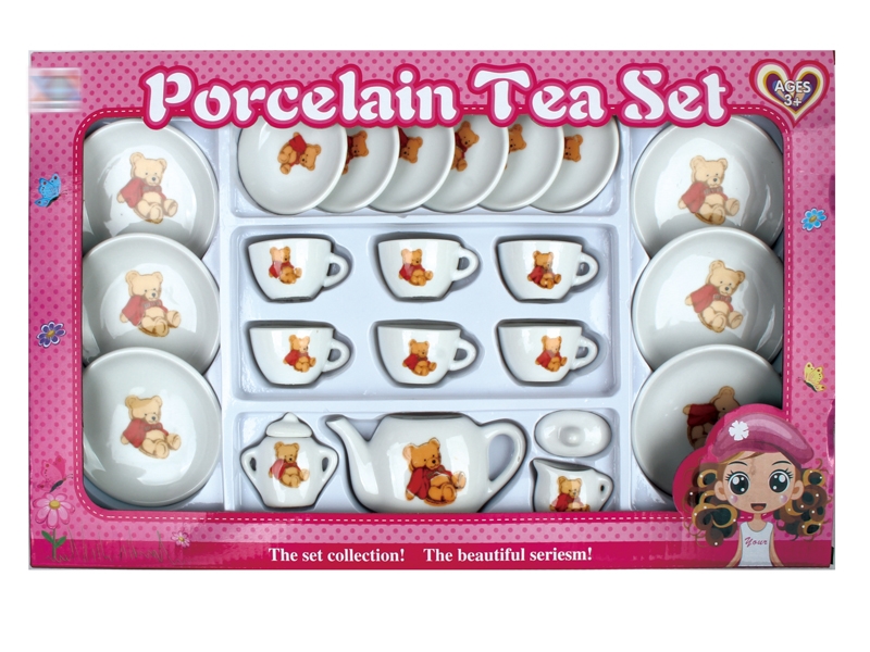 PORCELAIN TEA SET - HP1154844