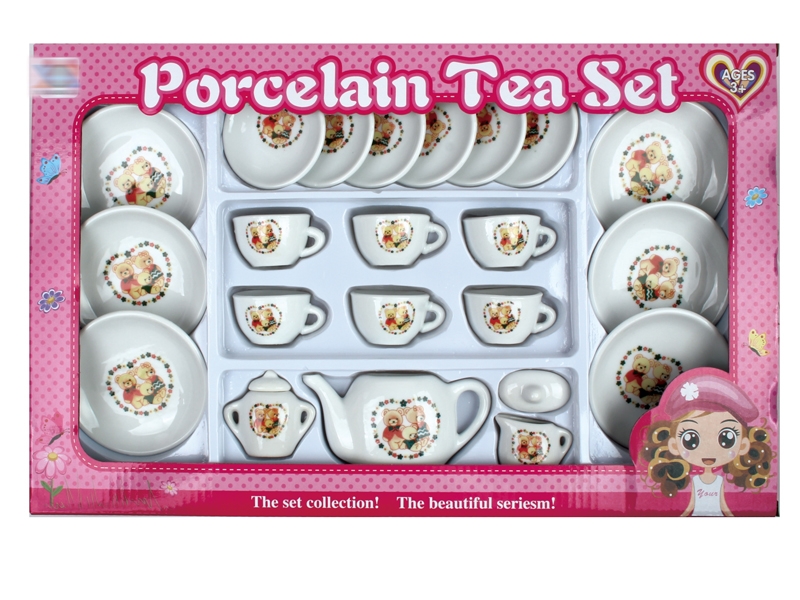 PORCELAIN TEA SET - HP1154845