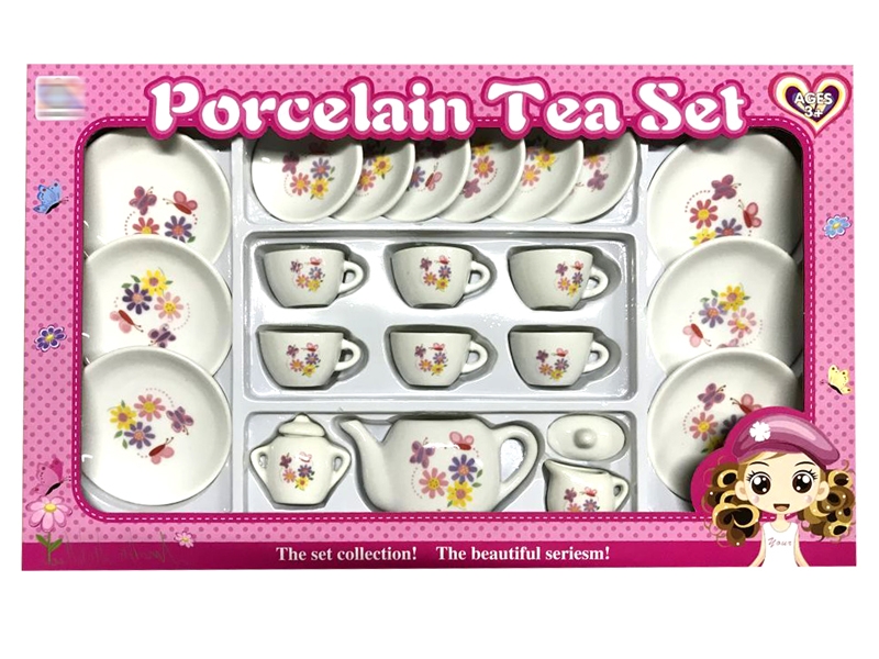 PORCELAIN TEA SET - HP1154847