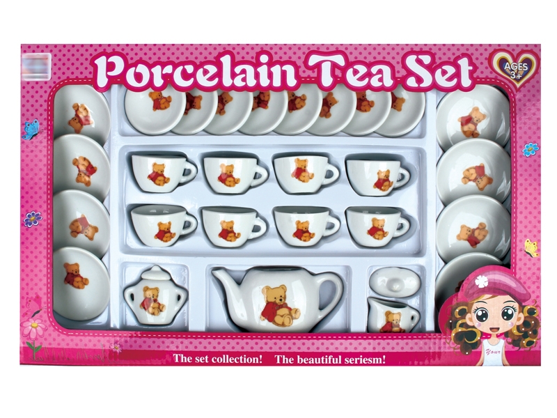 PORCELAIN TEA SET - HP1154849