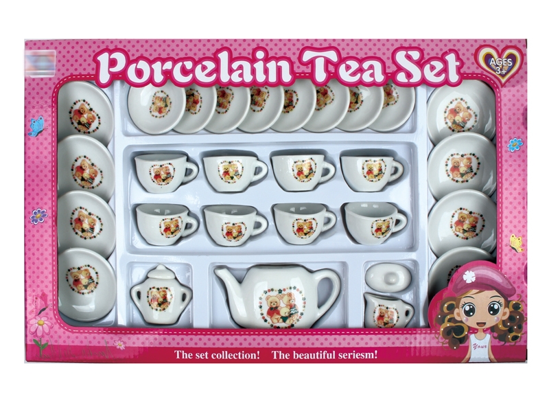 PORCELAIN TEA SET - HP1154850