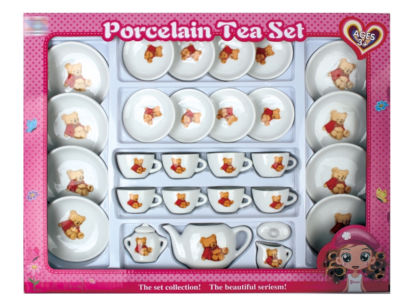 PORCELAIN TEA SET - HP1154854
