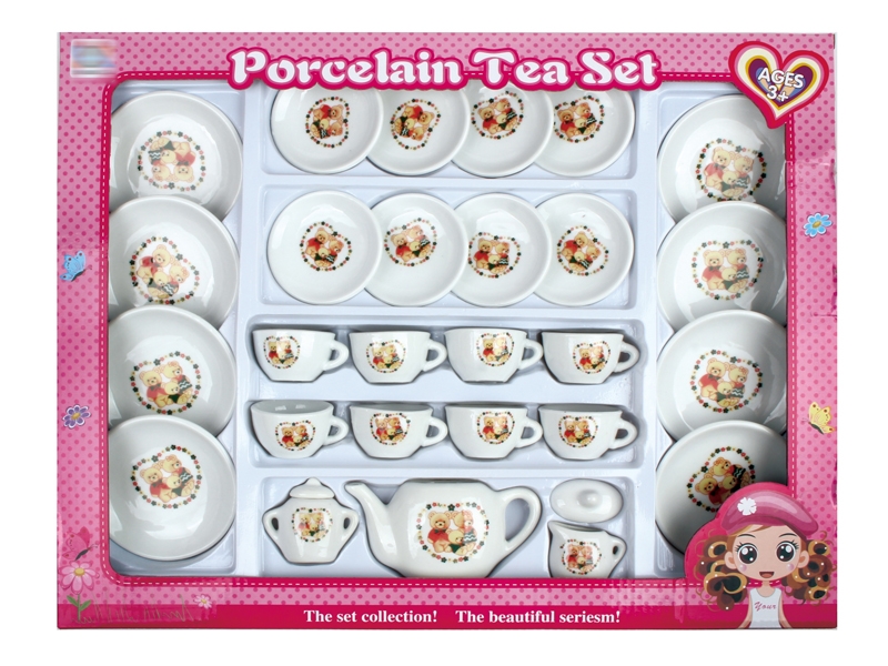 PORCELAIN TEA SET - HP1154855