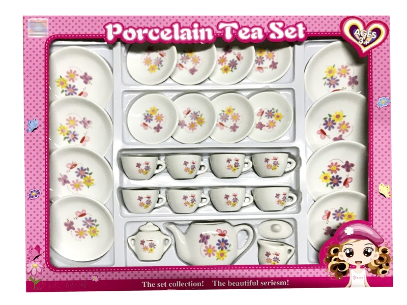 PORCELAIN TEA SET - HP1154857