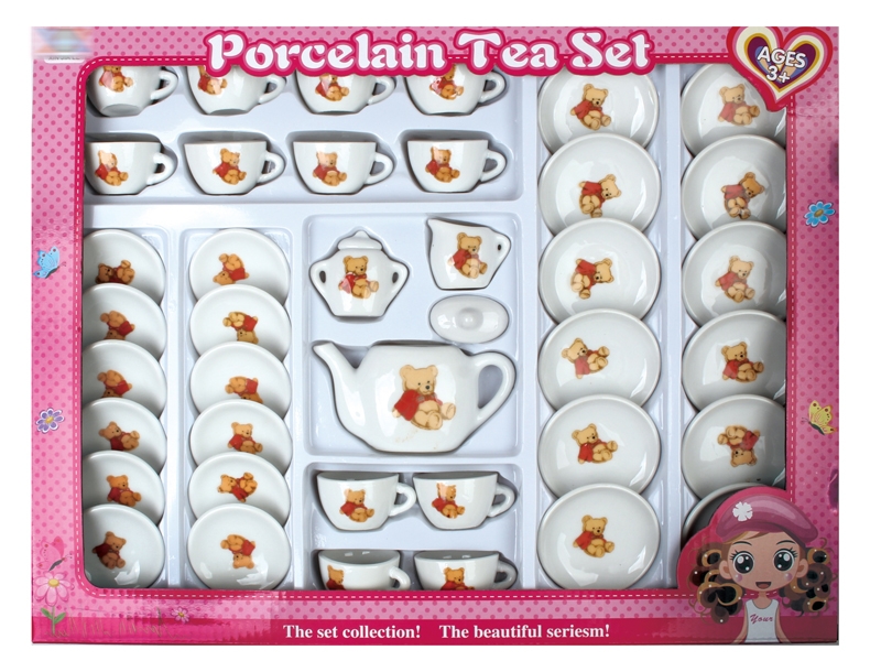 PORCELAIN TEA SET - HP1154859