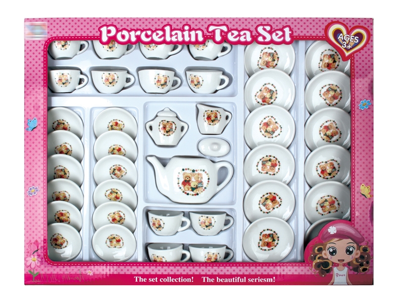 PORCELAIN TEA SET - HP1154860