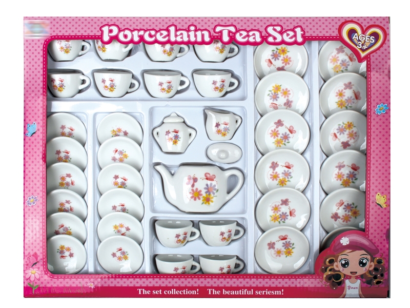 PORCELAIN TEA SET - HP1154862