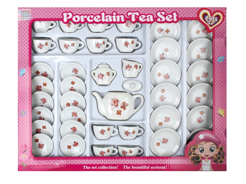 PORCELAIN TEA SET - HP1154863