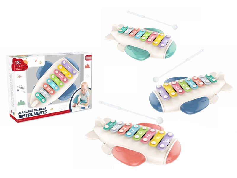 XYLOPHONE,RED/BLUE/GREEN - HP1154868