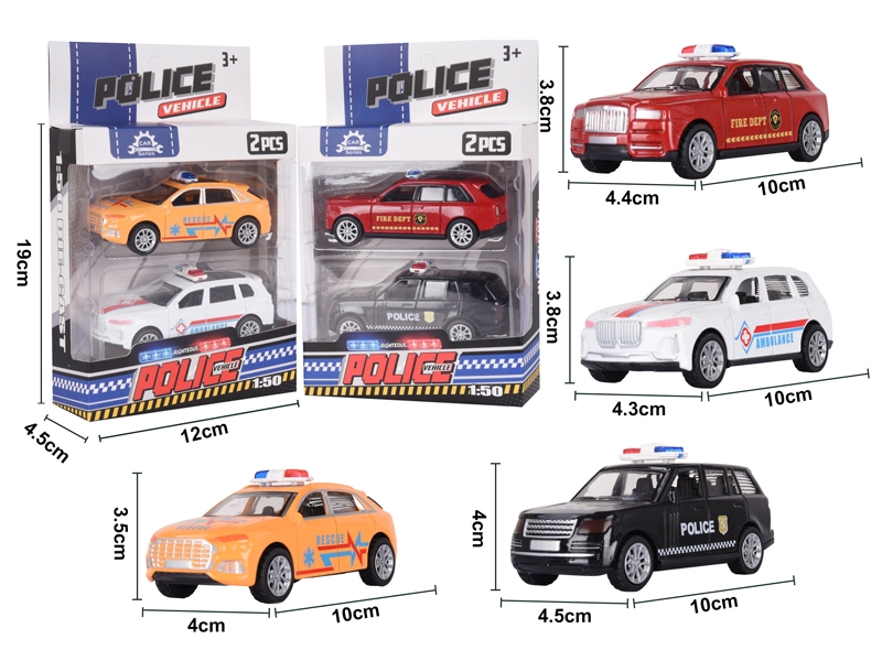 1:50 PULL BACK DIE-CAST POLICE CAR - HP1154906