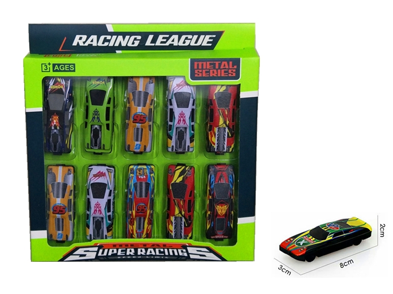 FREE WAY DIE-CAST CAR 10PCS - HP1154928