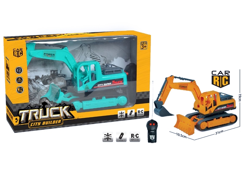 2 FUNCTION R/C CONSTRUCTION CAR，YELLOW/GREEN - HP1154943