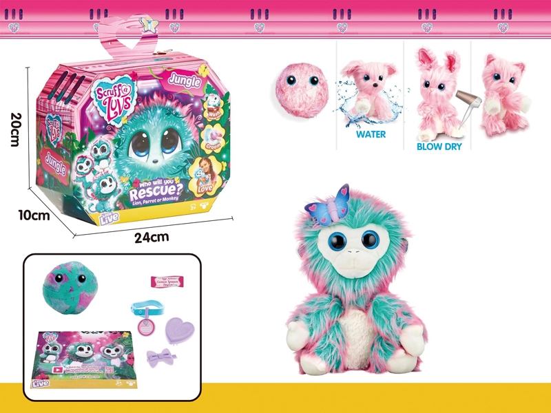 PLUSH TOY - HP1154985