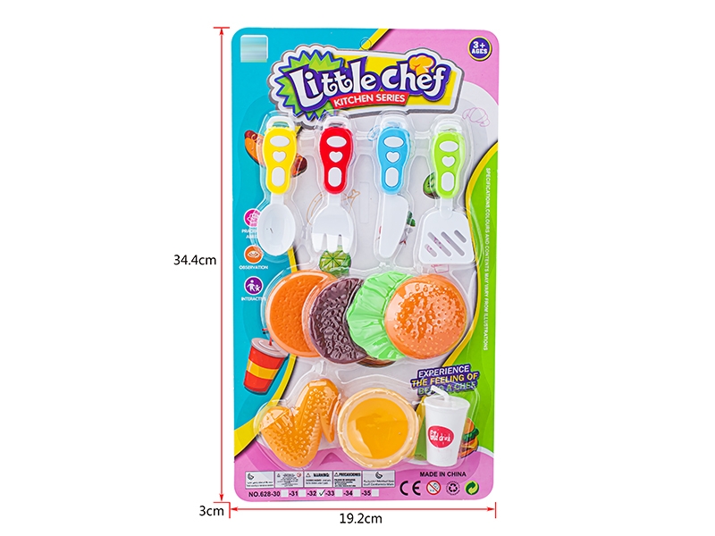 HAMBURGER SET - HP1155010