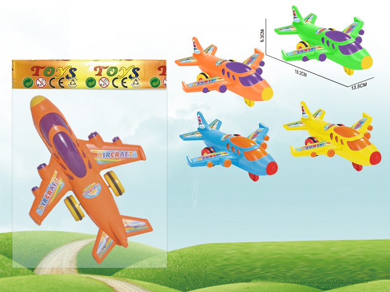 FRICTION PLANE,YELLOW/ORANGE/GREEN/BLUE - HP1155038