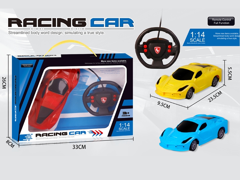 4 FUNCTION  R/C CAR - HP1155073