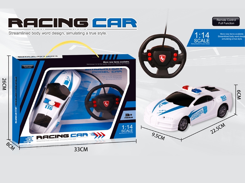 4 FUNCTION  R/C CAR - HP1155074