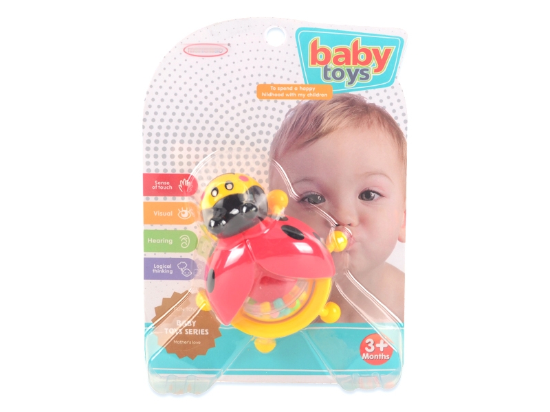 BABY RATTLE - HP1155099