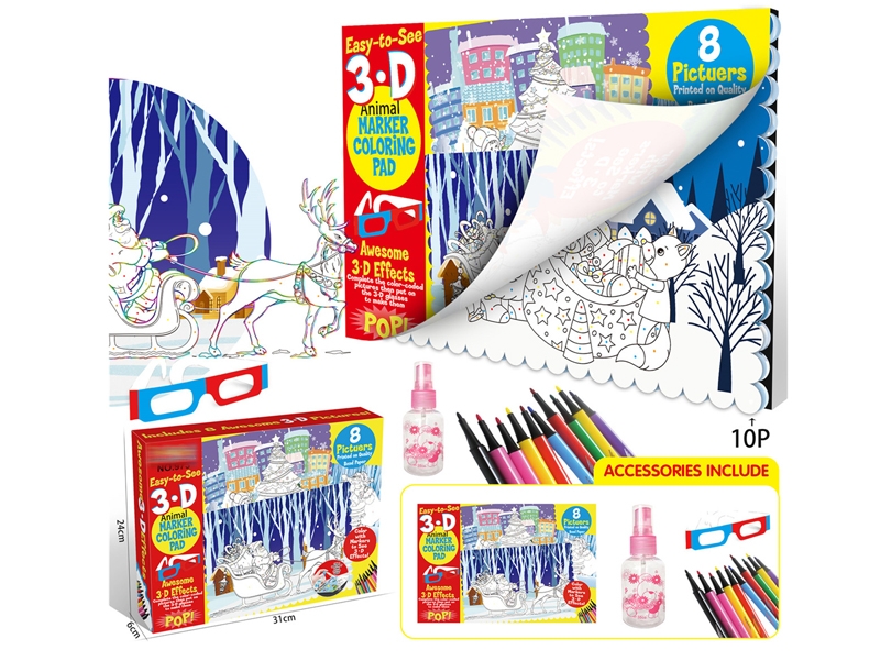 COLORING BOOKS - HP1155137