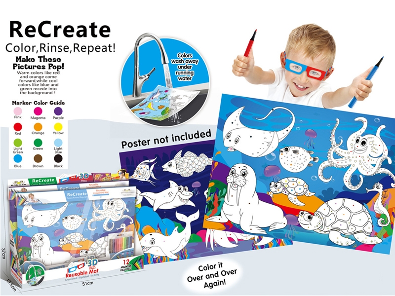 COLORING BOOKS - HP1155139
