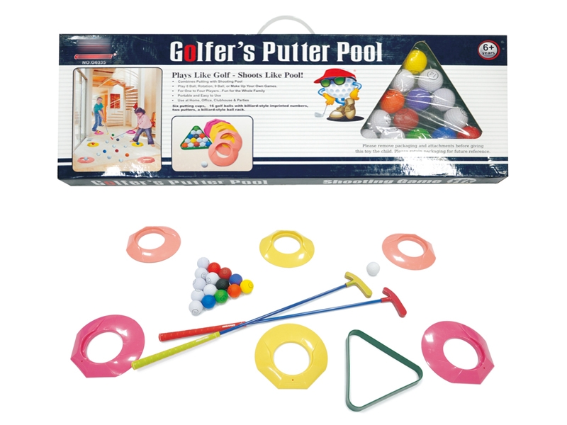 GOLF PLAY SET - HP1155143