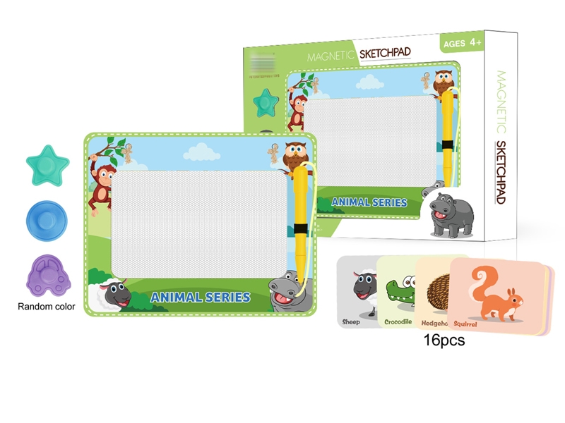 HAND PAINTED MAGNETIC BOARD - HP1155148