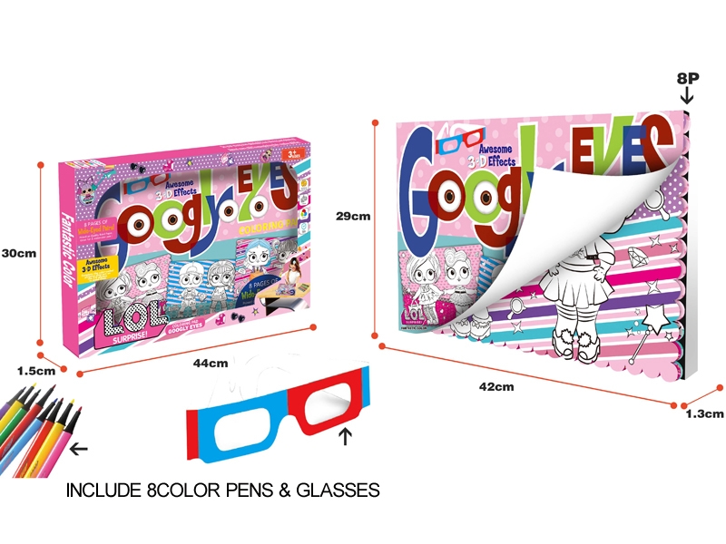 COLORING BOOKS,INCLUDE 8COLOR PENS & GLASSES - HP1155189