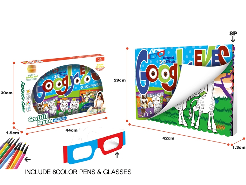 COLORING BOOKS,INCLUDE 8COLOR PENS & GLASSES - HP1155190