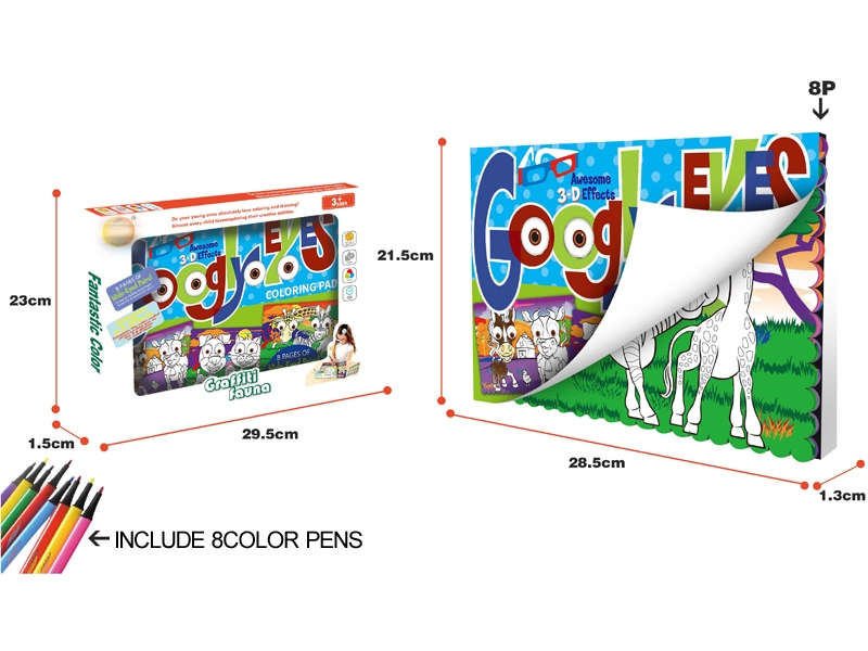 COLORING BOOKS,INCLUDE 8COLOR PENS - HP1155192