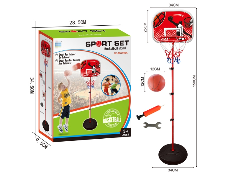 BASKETBALL BOARD(150CM) - HP1155279