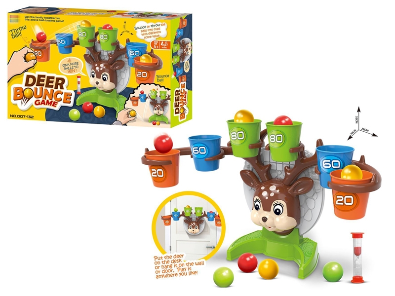 SOOTING BALL SET - HP1155308