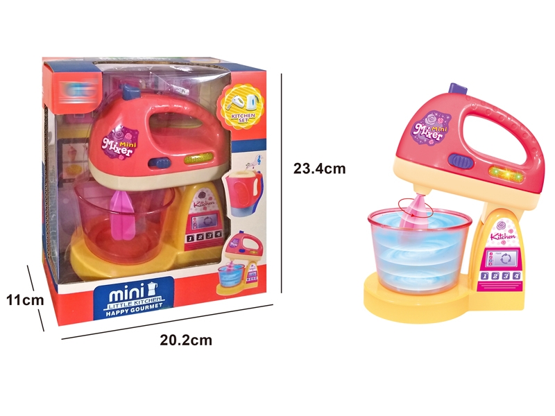 B/O JUICER W/LIGHT - HP1155411