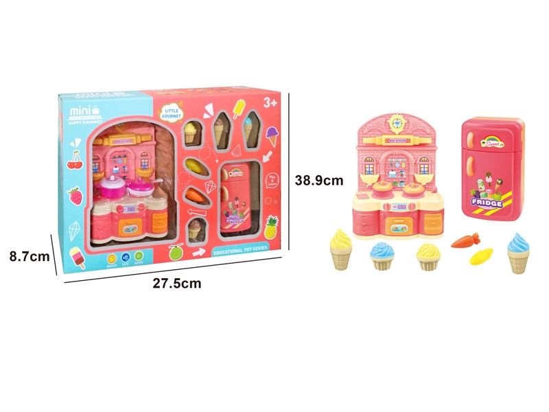 KITCHEN SET - HP1155413