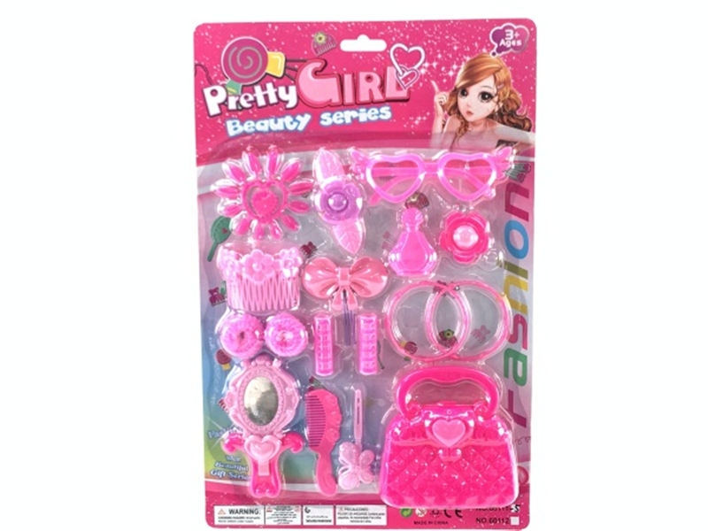 BEAUTY SET - HP1155429