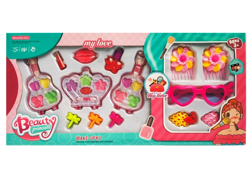 BEAUTY SET - HP1155438