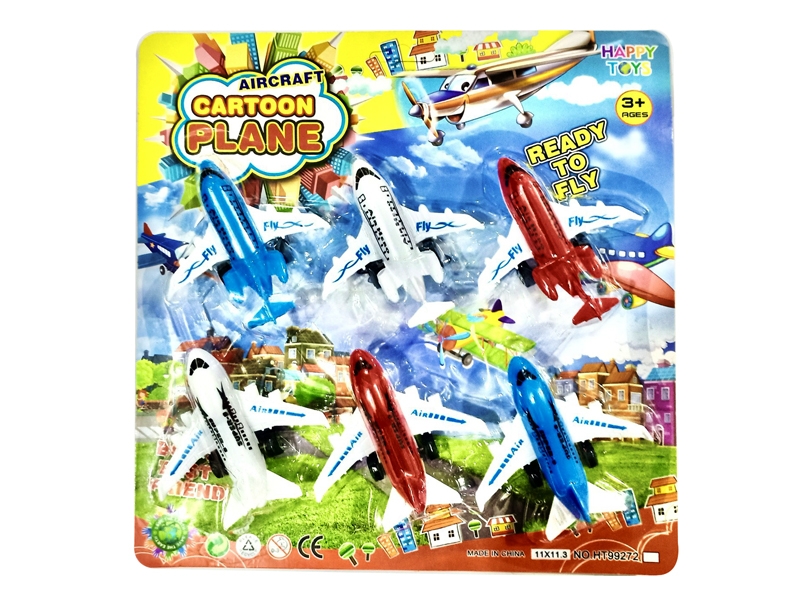 FREE WAY PLANE 6PCS - HP1155470