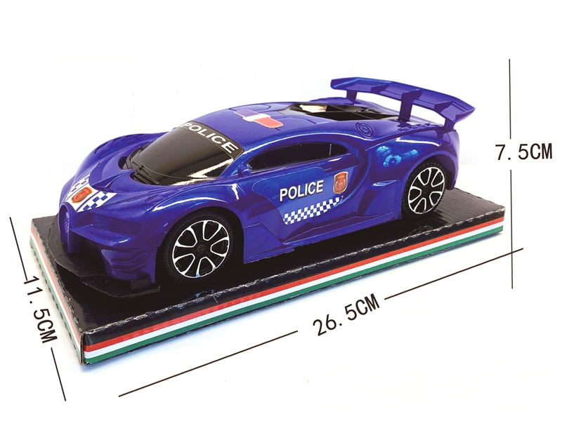 FRICTION CAR,RED/BLUE/YELLOW - HP1155523