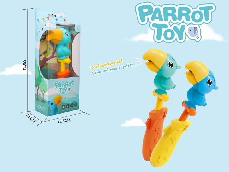 PARROT TOYS (2-COLOR MIX) - HP1155556
