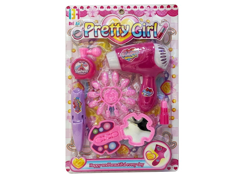 BEAUTY SET - HP1155643