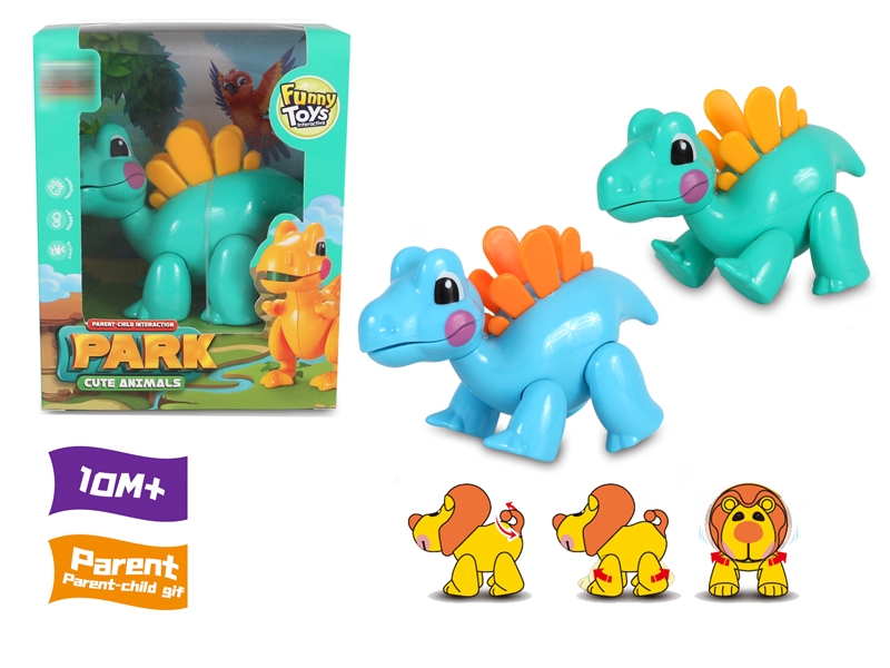 CUTE TOYS - HP1155652