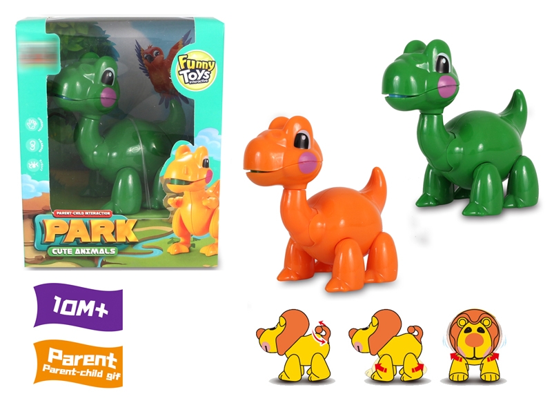 CUTE TOYS - HP1155654