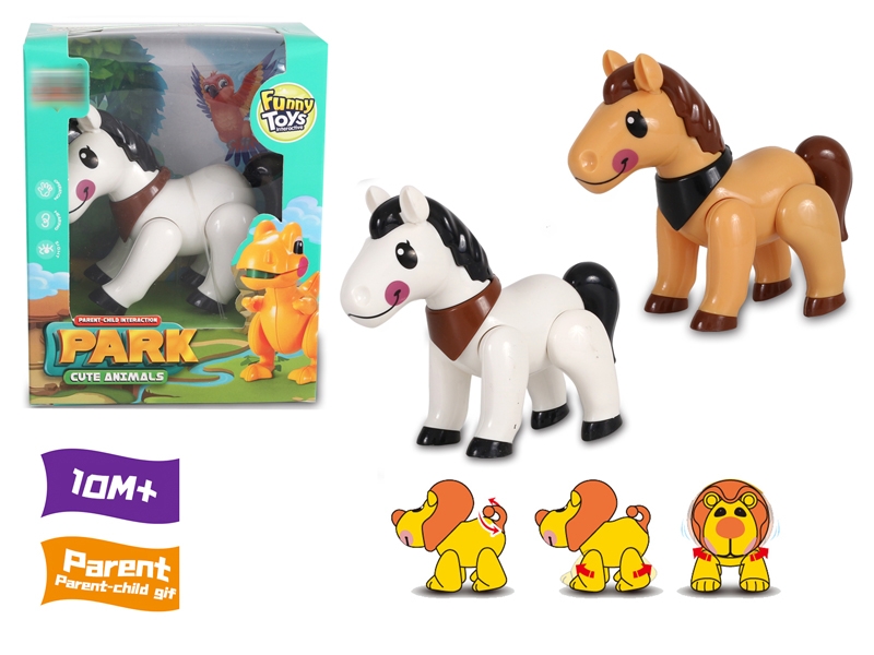 CUTE TOYS - HP1155655