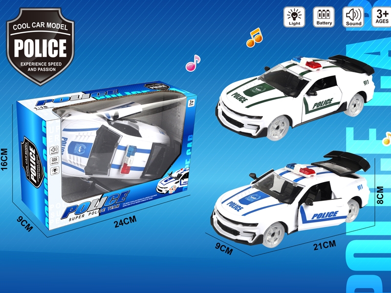 万向开门警车 - HP1155762