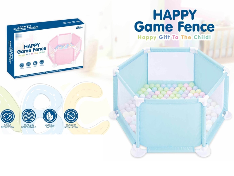 BABY Fence - HP1155809