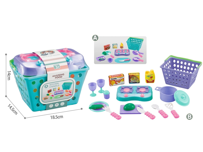 KITCHEN SET - HP1155827